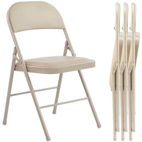 Folding Chair, Leather Padded Folding Chairs, Easy to Use and Store, Outdoor and Indoor, for Home, Office, Party, Comfy (Option: khaki/4-Pack)