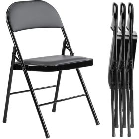 Folding Chair, Leather Padded Folding Chairs, Easy to Use and Store, Outdoor and Indoor, for Home, Office, Party, Comfy (Option: Black,/4-Pack)