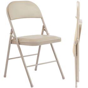 Folding Chair, Leather Padded Folding Chairs, Easy to Use and Store, Outdoor and Indoor, for Home, Office, Party, Comfy (Option: khaki/2-Pack)