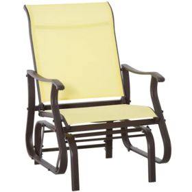 Glider Chair (Option: As picture)